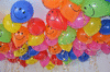 Купить воздушные шары с гелием не дорого