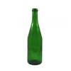 Куплю бутылку Ш-750-ИВ зелёного цвета под шампанское