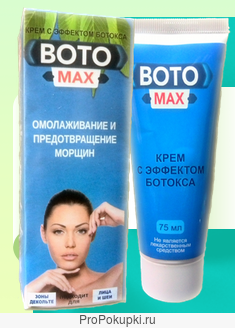 Крем-лифтинг для лица Boto Max