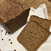 Цельнозерновой хлеб из Шугуровской био муки на закваске