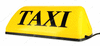 Приглашаем водителей такси