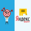 Контекстная интернет реклама Яндекс Директ, Google Adwords
