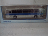Автобус Икарус-250.59