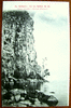 Редкая открытка. Байкал. Скала «столбы». 1903 год 