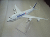 Модель самолёта France Airlines Boeing 747 B747