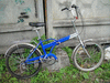 стелс складной велосипед