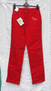 Брюки женские (джинсы) красного цвета