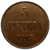 Редкая, медная монета 5 пенни 1917 года