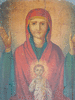 Старинная икона - Знамение Пр. Богородицы 