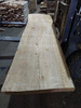 Производство и продажа пиломатериалов ценных пород древесины