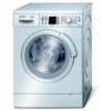 Недорогой ремонт стиральных машин