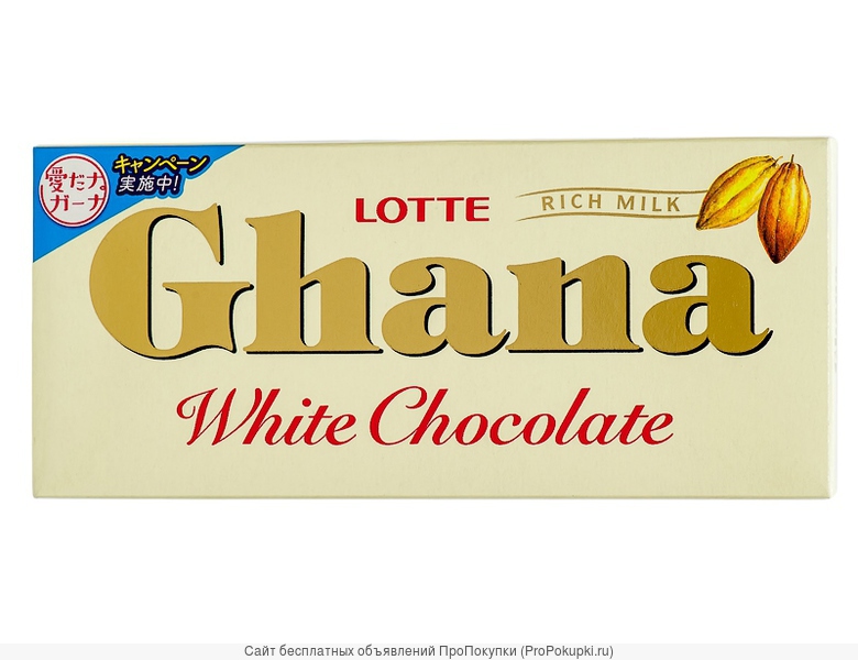 Шоколад Lotte Ghana