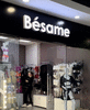Готовый бизнес магазин нижнего белья «Besame»