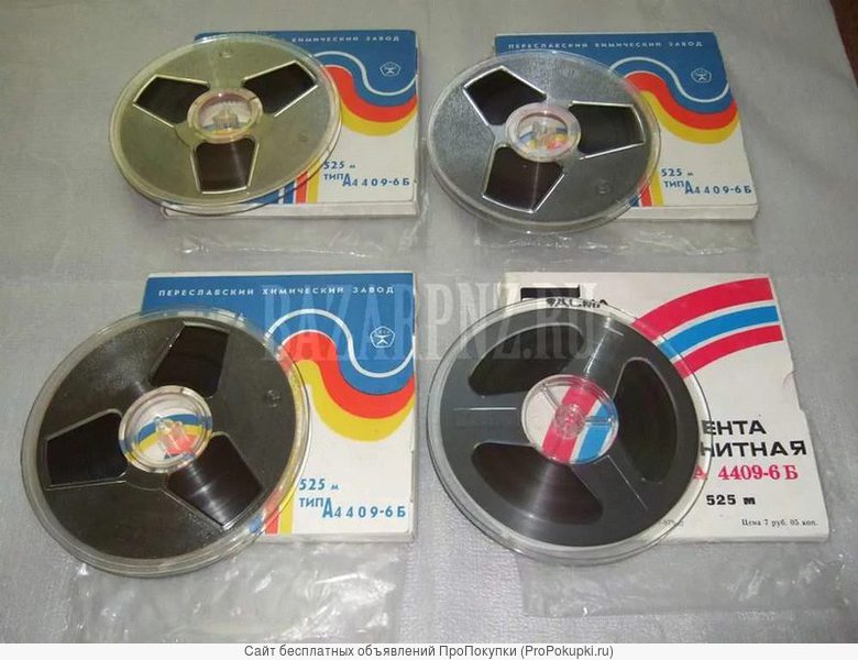 Грампластинки , катушки 525 , аудио и видео кассеты , диски , DVD
