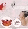 Bubble Frog (оригинал) игрушка для ванны пенообразователь