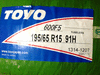 Toyo 600f5 бескамерная 195/65 R15 91h