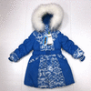 Распродажа Пальто для девочек зима