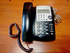Стационарный телефон Texet TX-227K