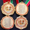 Значки и медали на праздники в школу и детский сад в Казани