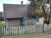 Продам деревянный дом
