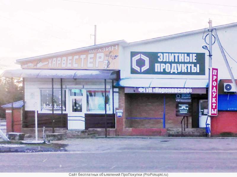 Торговое помещение на центральной улице ст.Выселки Краснодарского края