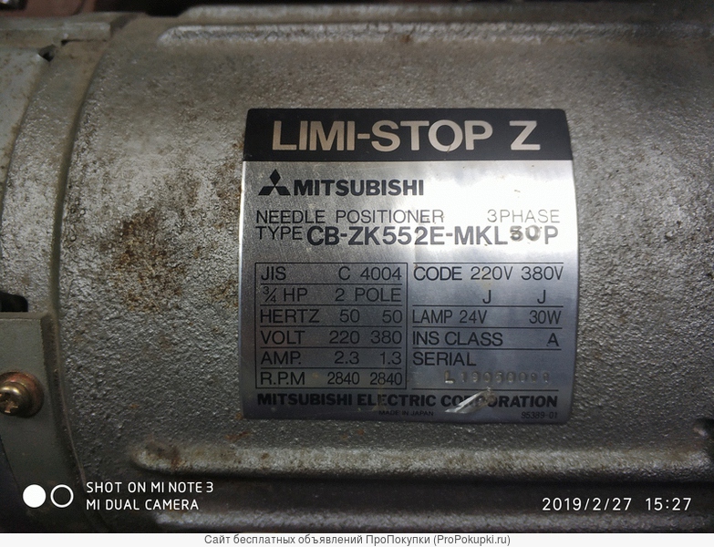 Двигатель Мицубиси CB ZK552E MKL 50p