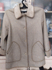 Куртка осенняя , пальто 50-52 р-р