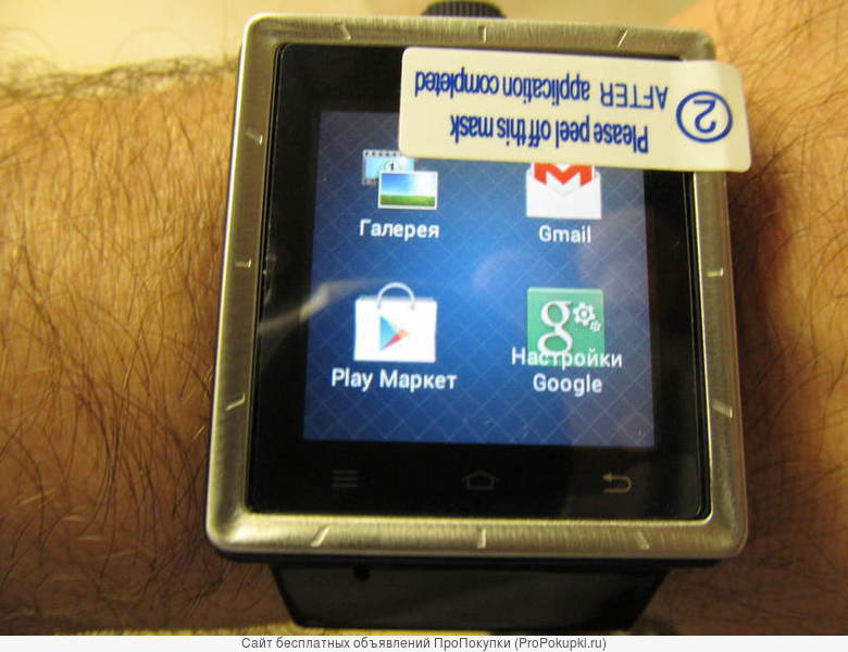 ZGPAX S6 часы – телефон на Android 4.0 процессор MTK6577,