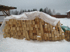 Строительствои отделка деревянных домов