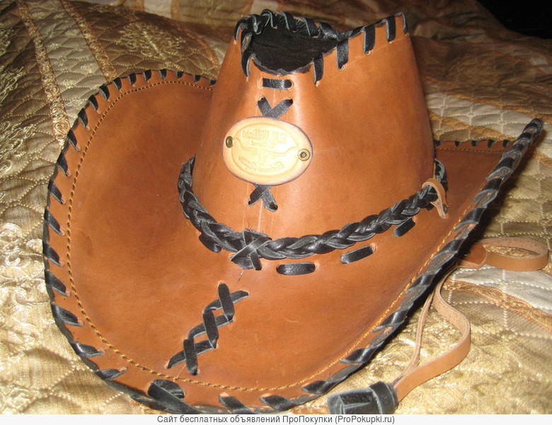 Продам ковбойские шляпы из натуральной кожи