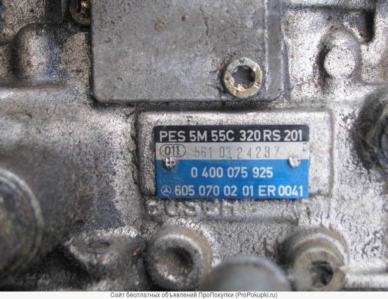 ТНВД и трубки высокого давления для Мерседес W124 на 605-ый мотор(5-ти цилиндровый)