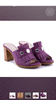 Сабо loriblu италия 39 размер кожа сиреневые фиолетовые каблук