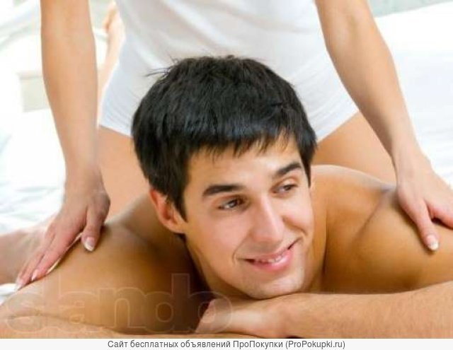 Расслабляющий массаж всего тела для мужчин