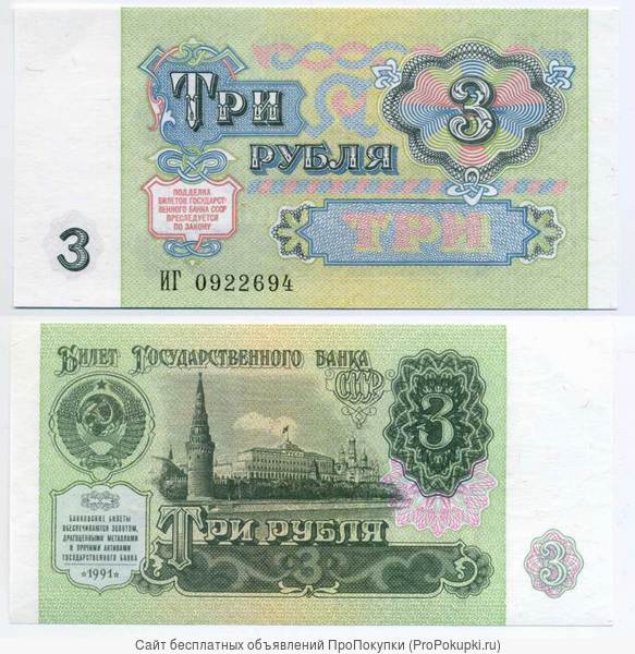 Нумизматический интернет-магазин coins2000.ru