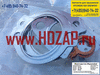2625783000 Прокладка масляного насоса Hyundai HD 26257-83000