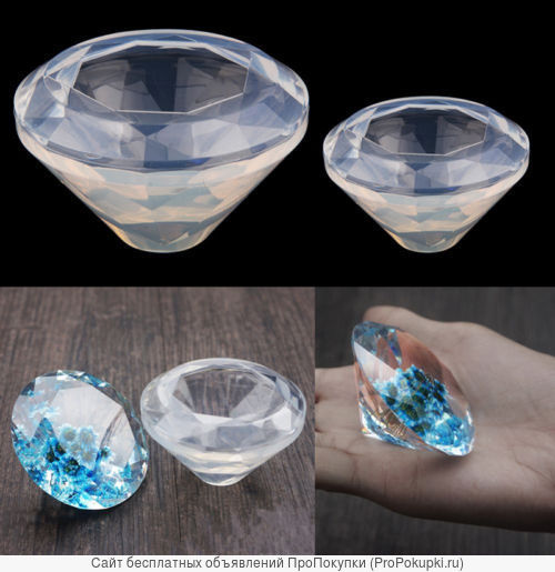 Прозрачная эпоксидная смола Crystal Stone Light