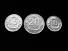 Комплект редких, мельхиоровых монет 1938 года