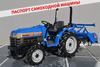 Японский мини-трактор Iseki Sial TF 223