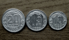 Комплект редких, мельхиоровых монет 1935 года