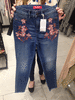 Продам новые стильные джинсы Guess
