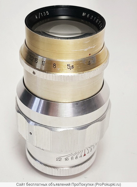 Белый портретный объектив Юпитер 11.Резьба на 39 мм. Выбрать в подарок