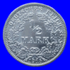 Редкая серебряная монета 1/2 марки 1915 года (А)