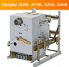 Автоматический выключатель Электрон Э06ВУЗ (Э06В ХЛ3)