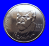 Монета 1 рубль «ЯНИС РАЙНИС» 1990 года