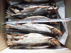 Корюшка вяленая икряная 25-30 от 1000 руб/кг