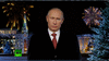 Видеопоздравление с Новым Годом от ВВ Путина