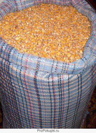 Кукуруза фасованная, дробленая кукуруза ф.3 мм., 2мм., до 0,5 мм