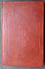Редкое издание Евангелие 1860 год