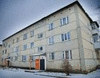 Продаётся трёхкомнатная квартира в городе Артемовском
