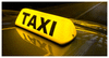 Такси в городе Актау по Мангистауской обл.Бекет-Ата,